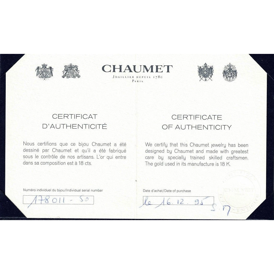 Bague Jonc CHAUMET En Or Gris 9 Bague Jonc CHAUMET En Or Gris – Image 9