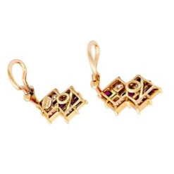Miller Boucles D'oreilles CHAUMET En Or Jaune, Rubis Et Diamants 7 Miller Boucles D'oreilles CHAUMET En Or Jaune, Rubis Et Diamants -Castafiore Boutique boucles doreilles chaumet en or jaune rubis et diamants 171312