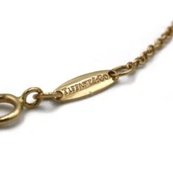 Bracelet Souple TIFFANY & CO "Diamonds By The Yard" En Or Rose Et Diamants 3 Bracelet Souple TIFFANY & CO "Diamonds By The Yard" En Or Rose Et Diamants -Castafiore Boutique bracelet souple tiffany co diamonds by the yard en or rose et diamants 127282