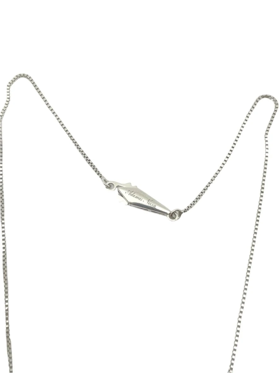 Collier ADAMAS NIZZA En Or Blanc Et Diamants 3 Collier ADAMAS NIZZA En Or Blanc Et Diamants – Image 3